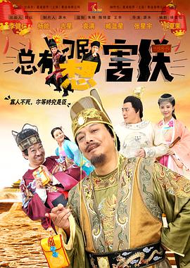 绝影14